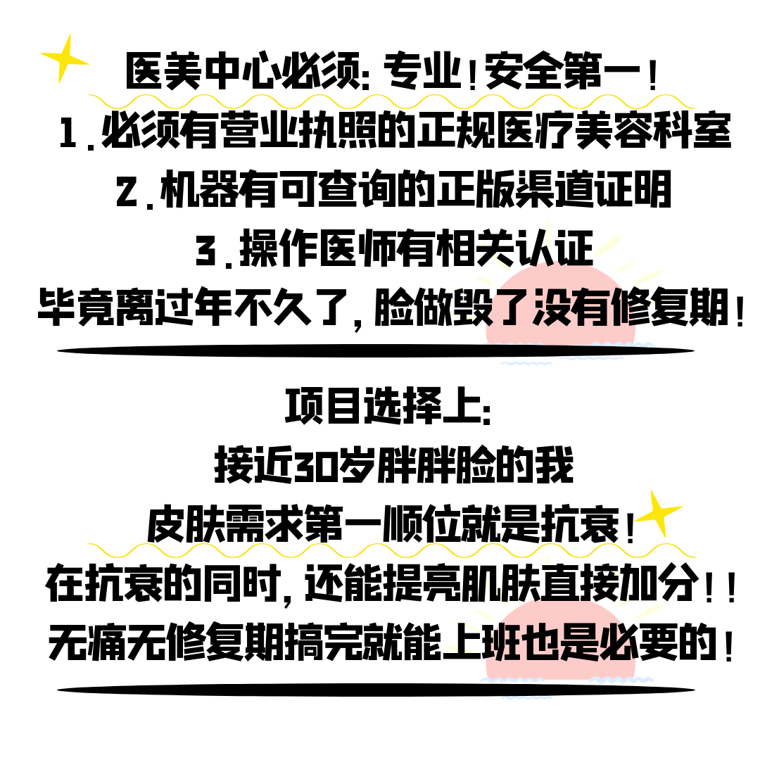 微信图片_20220916092104.png